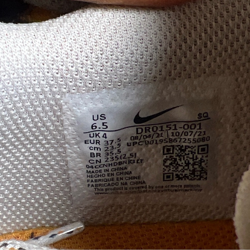 Nike Air Force 1 Fontanka Shoes Women 6.5 Phantom Light Curry DR0151-001 Sneaker - Picture 6 of 8